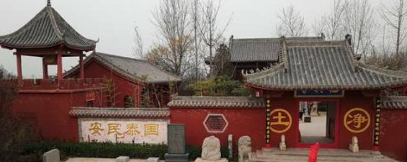 瓦岗寨在现在的什么地方 瓦岗寨真实历史