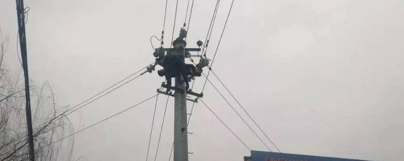 远离高压电线杆多少米是安全距离（高压电线杆离住宅多少米为安全区）