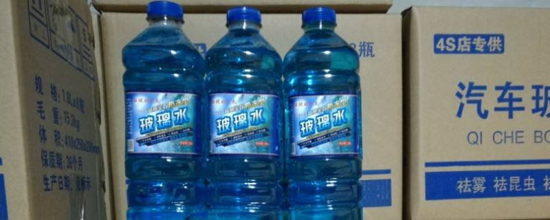 零度玻璃水能抗零下多少度（零度玻璃水可以冬天用吗）