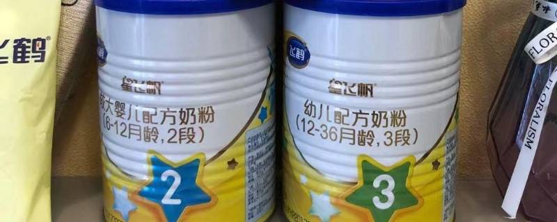 飞鹤奶源来自于哪里（三鹿改名叫飞鹤是真的吗）