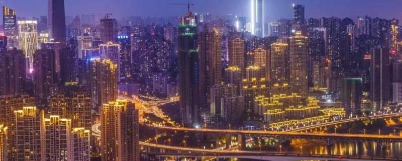 重庆市是直辖市吗 重庆啥时候成直辖市