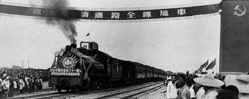 中国修建的第一条铁路是（中国修建的第一条铁路是京张铁路）