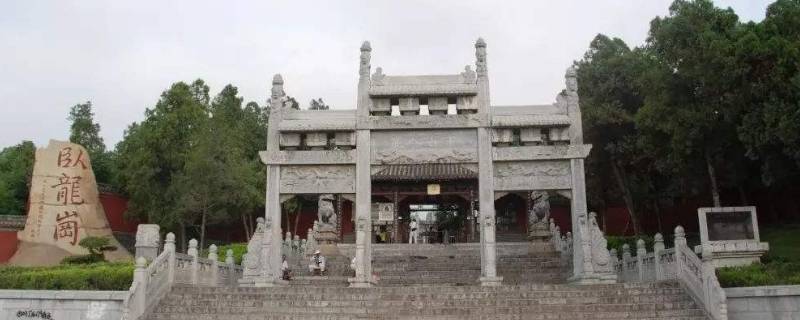 卧龙岗在哪个地方（三顾茅庐的隆中是哪里）