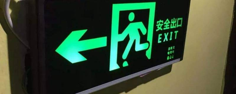 影院绿色标志代表什么意思（影院的logo是绿色的）