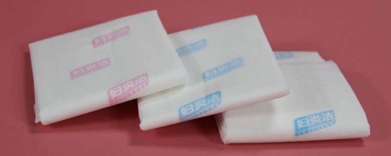 卫生巾属于化妆品类吗（卫生巾算化妆品吗）