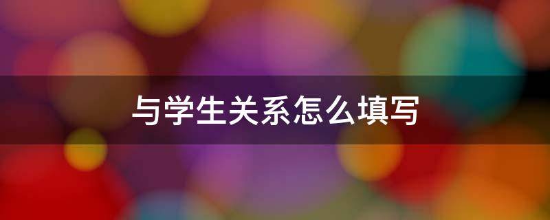 宇程名字的含义是什么男孩子 2023兔最旺男孩名字