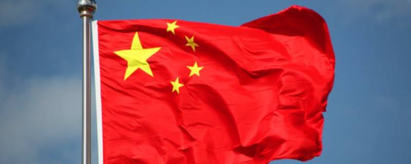 国旗设计方案是谁设计的
