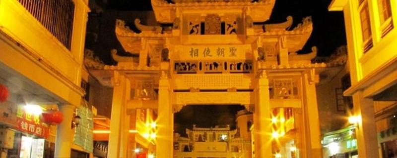 潮汕民俗（潮汕民俗有哪些）