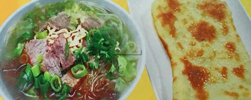 淮南美食 淮南美食街