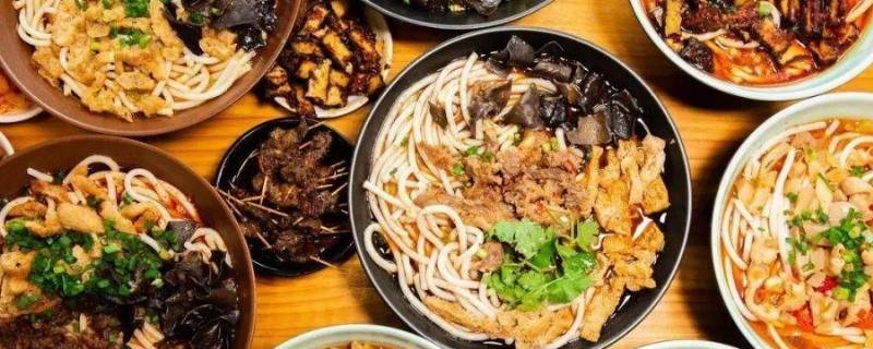 邵阳美食 湖南邵阳美食