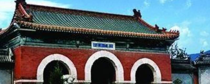 保定由来 保定 由来