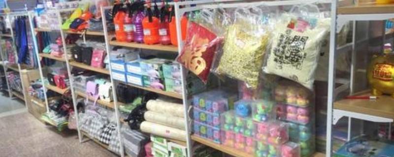 百货商店经营范围（百货商店经营范围怎么写最好）