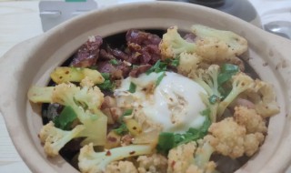 煲仔饭锅首次使用怎么保养 第一次用煲仔饭锅注意什么