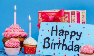 送老婆什么生日礼盒好 送老婆生日什么礼物好