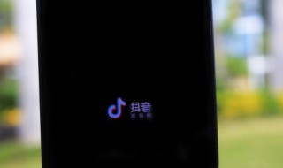 刚注册的抖音如何养好（怎么养新的抖音号容易火）