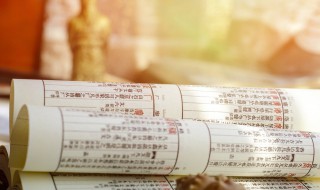 雷人是什么意思啊 雷人是什么意思啊网络用语