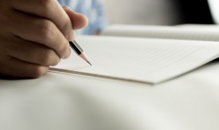 漫游数据是什么意思（手机漫游数据是什么意思）