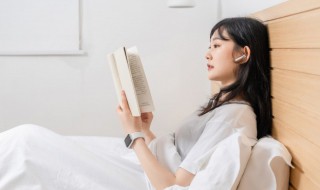 小说be是什么意思 be,he,oe,bg是什么意思