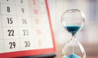 公假是什么意思 公假是什么意思有工资吗