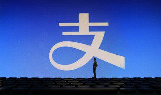 花呗开通不了怎么回事（花呗开通不了该怎么办）
