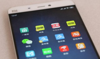 手机壳红色脏了如何清洗 手机壳红色脏了如何清洗掉