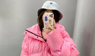 粉色羽绒服脏了如何清洗 粉色羽绒服脏了怎么洗
