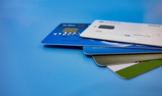 人进监狱信用卡怎么办 进过监狱的可以办理信用卡吗